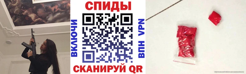 мега ССЫЛКА  Петропавловск-Камчатский  АМФЕТАМИН Premium 