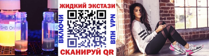 где можно купить   Петропавловск-Камчатский  Бутират оксана 