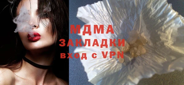 мет Алзамай