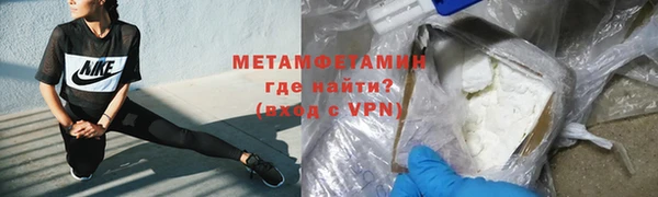 мет Алзамай
