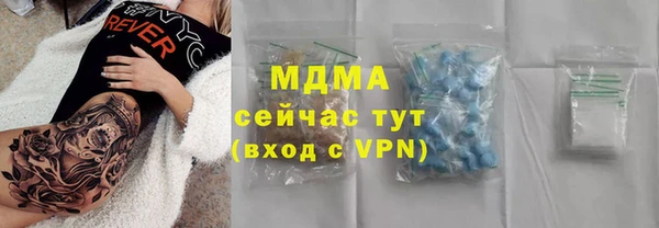 дурь Алексеевка