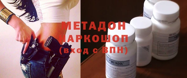 бошки Арсеньев