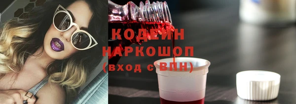 кокс Покровск