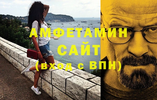 марки lsd Аркадак