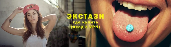 дурь Алексеевка
