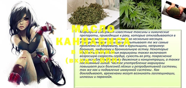 марки lsd Аркадак