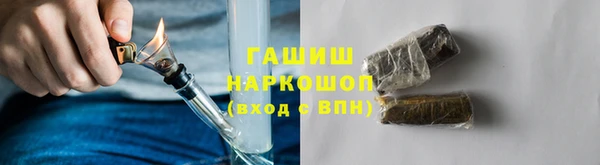дурь Алексеевка