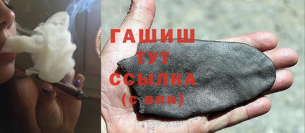 дурь Алексеевка
