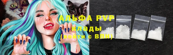 марки lsd Аркадак