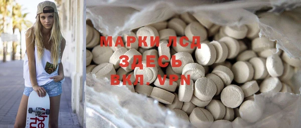амф Алексин