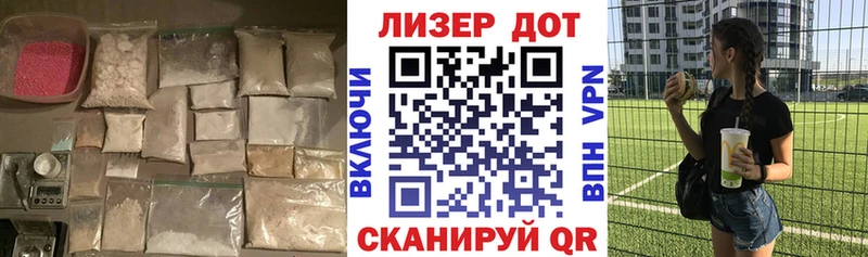 ЛСД экстази кислота  сколько стоит  blacksprut ссылка  Петропавловск-Камчатский 